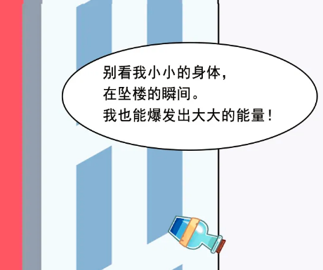 ΢�Ž�ͼ_20200804152227.png